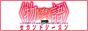 <物語>シリーズセカンドシーズン